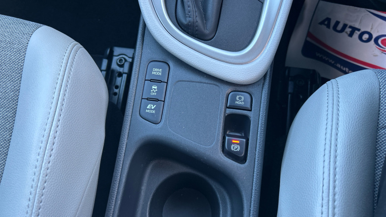 Toyota Yaris 1.5 Hybrid Excel 5dr CVT Hybrid Hatchback